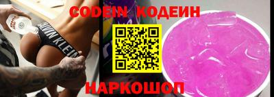 прущий лед Ликино-Дулёво