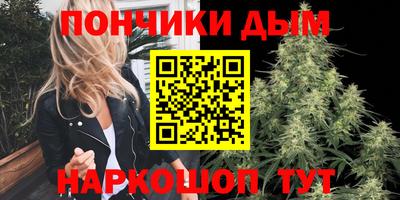 прущий лед Ликино-Дулёво