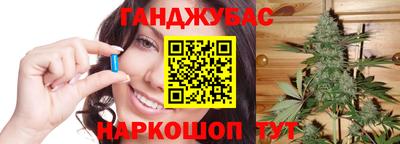 прущий лед Ликино-Дулёво