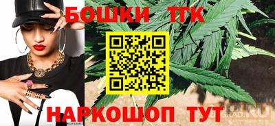 прущий лед Ликино-Дулёво
