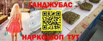 прущий лед Ликино-Дулёво