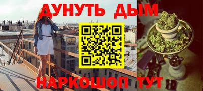 прущий лед Ликино-Дулёво