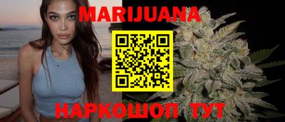 прущие грибы Лесосибирск
