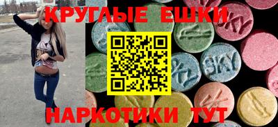 прущий лед Ликино-Дулёво