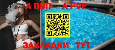 прущий лед Ликино-Дулёво