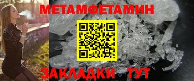 прущий лед Ликино-Дулёво