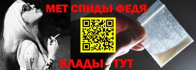 прущие грибы Лесосибирск